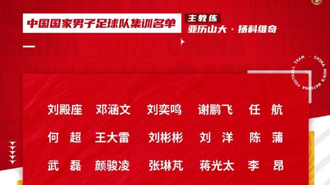 婷婷综合五月中文字幕欧美